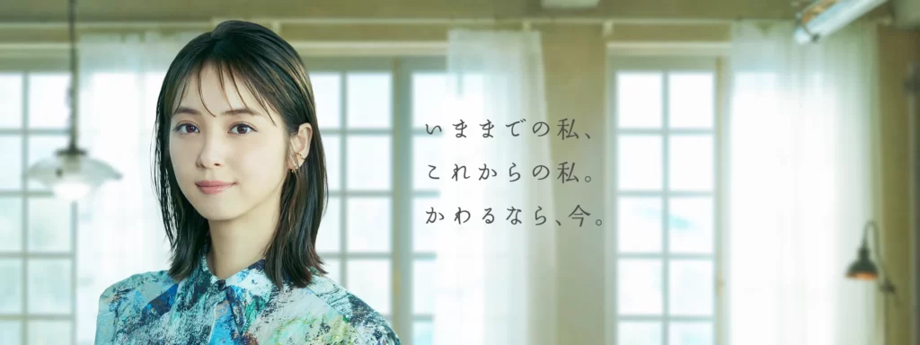 GMOクリック証券